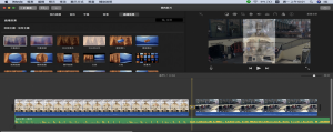 DGcovery_剪輯影片_imovie基礎教學5