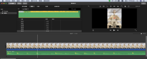 DGcovery_剪輯影片_imovie基礎教學4