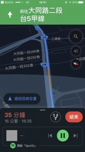 （Google Map 與 Spotify 整合介面示意／圖：行銷人記者製作）