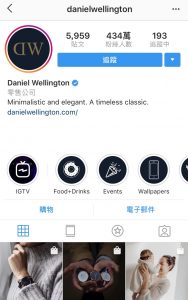 （目前 DW Instagram 的追蹤人數已超過 430 萬）