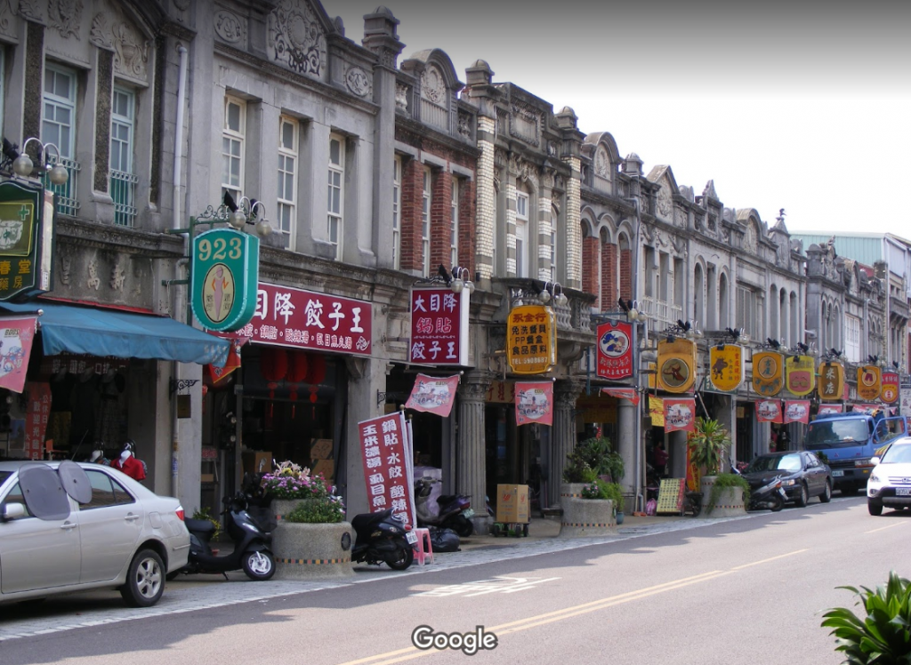 （台南新化的中正路老街，市政府今年7月才公告為歷史街區╱圖：取自Google街景 ）