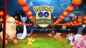 （嘉義縣與 Pokémon GO 合作舉辦 2018 台灣燈會／圖：取自 嘉義縣長張花冠 FB 粉專）